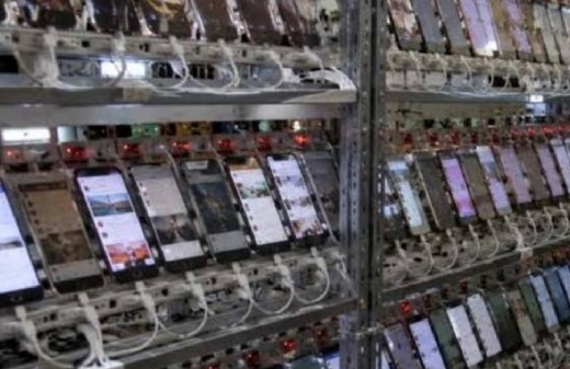 Advierten por redes automatizadas, contenidos creados con IA y financiamiento digital opaco hacia 2027